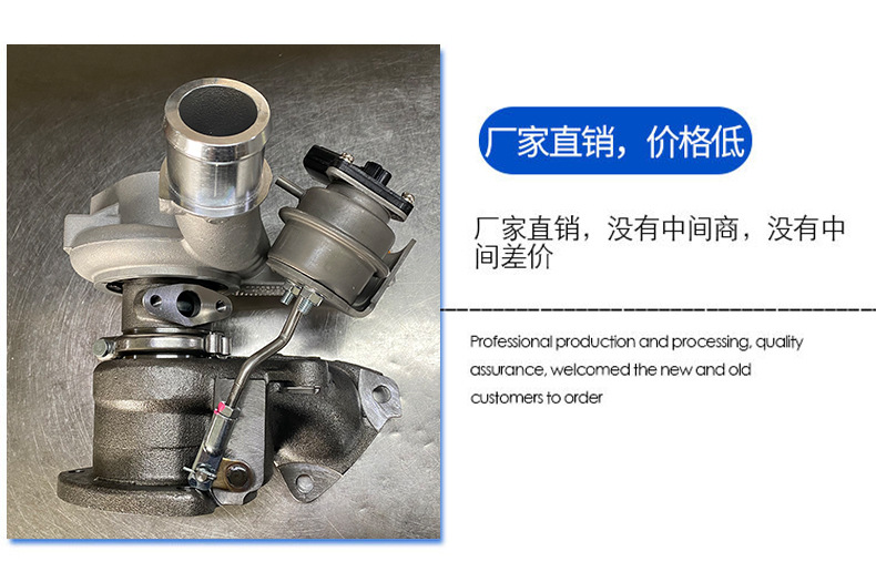 New Suitable for Car Turbocharger Td03Lbk3Q-6K682-Nb Auto Parts Factory Supply