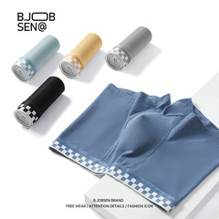 Summer Men's Cotton Straight Leg Underwear Antibacterial Plus Size Loose Breathable Boys Solid Color Four-Panel Underwear Head Wholesale