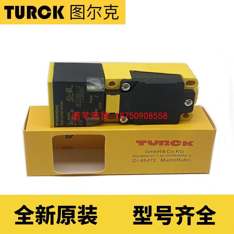 图尔克接近开关Bi15 20U-CK40-AP6X2 Ni20 Ni35-CP40-VP4X2-H114