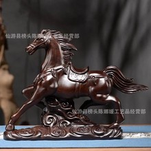 ��̴��ľ����Ф�R�[��ľ�|�b��R���ɹ��Ҿ��k������[�O��ˇ�YƷ