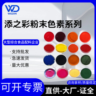 ��t�����S��֬�t���{�ȼt�����S���G�u���S����t���S�{�˼t��ĩ