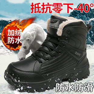 ��������ְ�Ь�ӽq�Ӻ�ůѩ��ѥ�ߎ���Ь������ʿƤ���ɫ��Ь