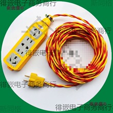 ���÷�ˮ�����������p�g����往���^����늄�܇늾����l��̫��