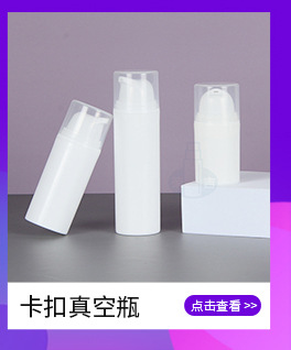 余姚市荣吉塑料制品厂-关联营销_12