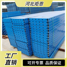 建筑钢网片 建筑外架防护网 钢制爬架网 钢板防护网生产厂家