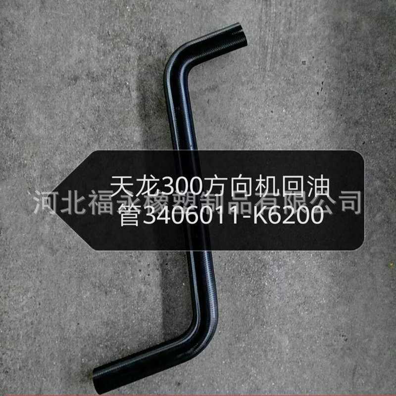 厂家生产 夹布汽车硅胶管 耐高温硅胶弯管汽车进水管 橡胶管