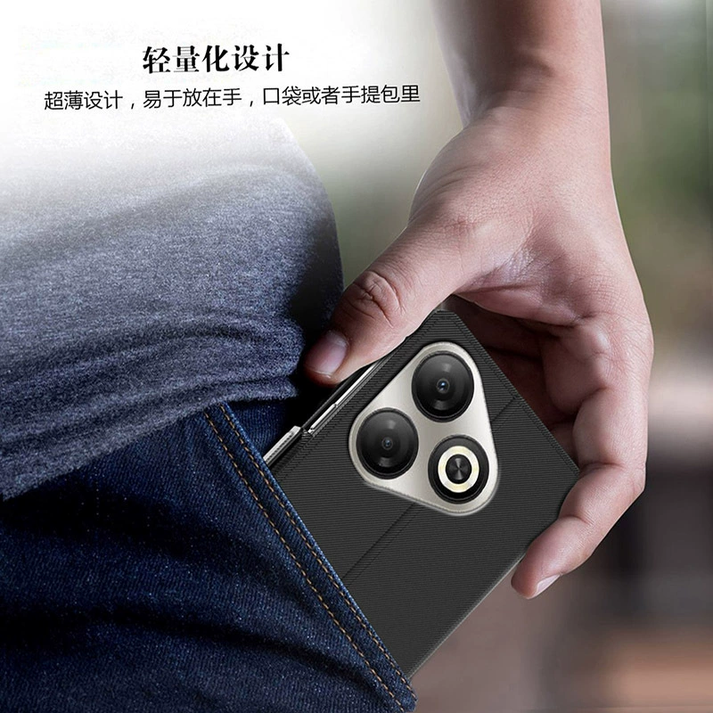 [Infinix Hot 60i 4G保护壳 适用传音 Hot 60 隐形支架 磁吸插卡 手机壳]
