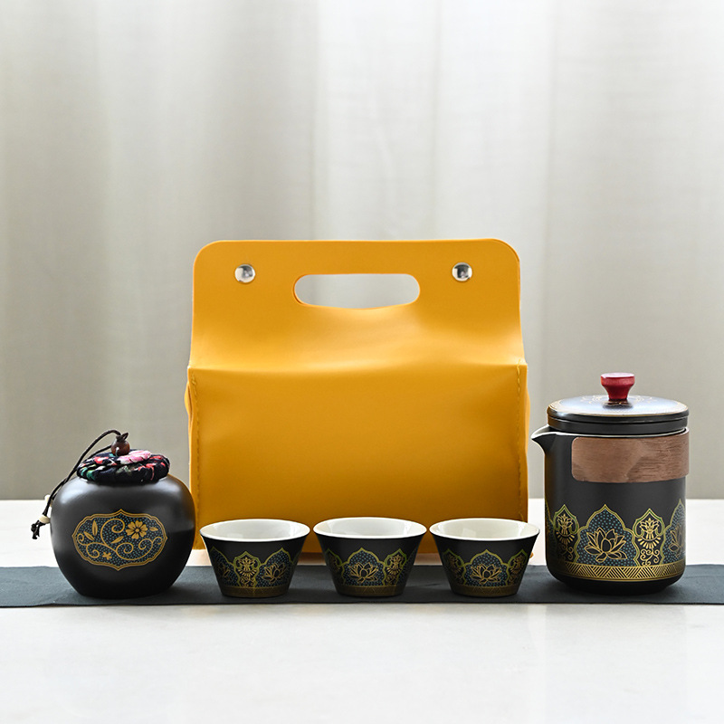 Yellow leather bag [black porcelain tea can]