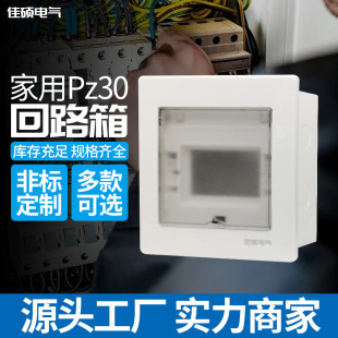 �ѴT�����S�Ұ��ܼ������������ �F�������·�� pz30�����