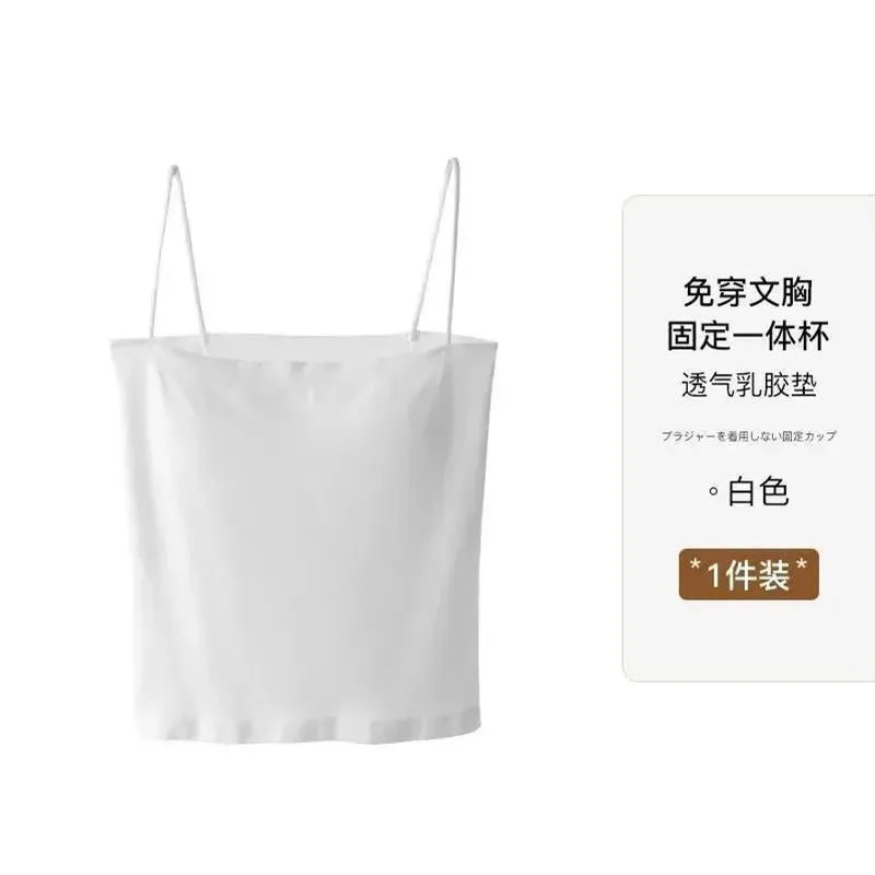 【화이트】화이트