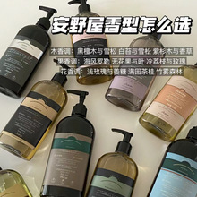 ���T��޺�!��Ұ����ԡ¶�־����㱣���̝�������ԡ��Һ���]