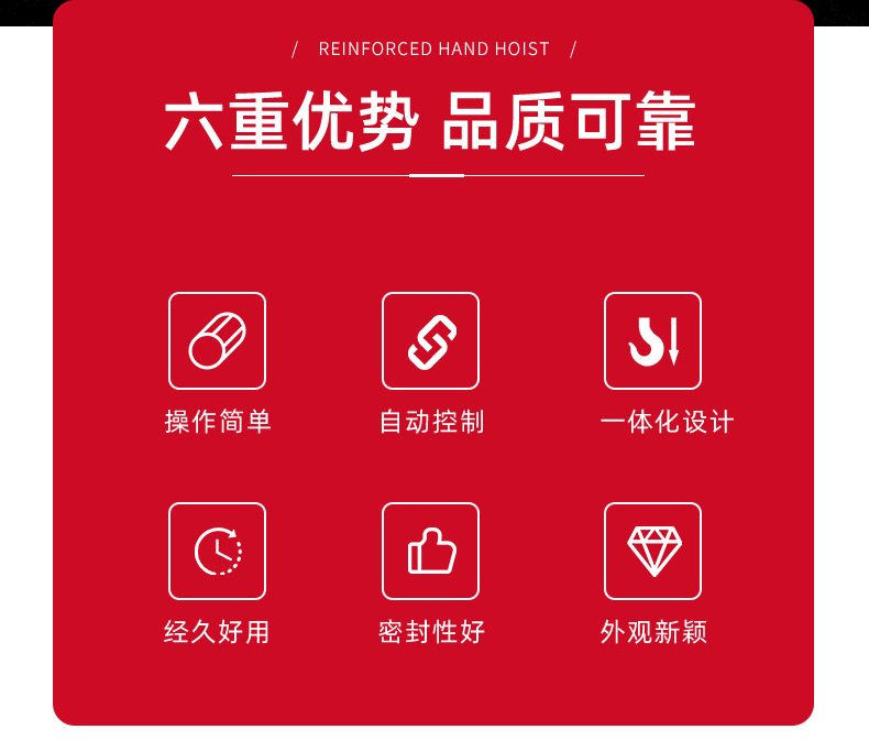 测硫仪详情页_03