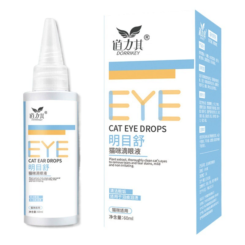 Прямая поставка с фабрики Dao Li Qi Mingmu Shu 60 мл кошачьих глазных капель для очистки глаз удаление экскрементов для промывания глаз оптом