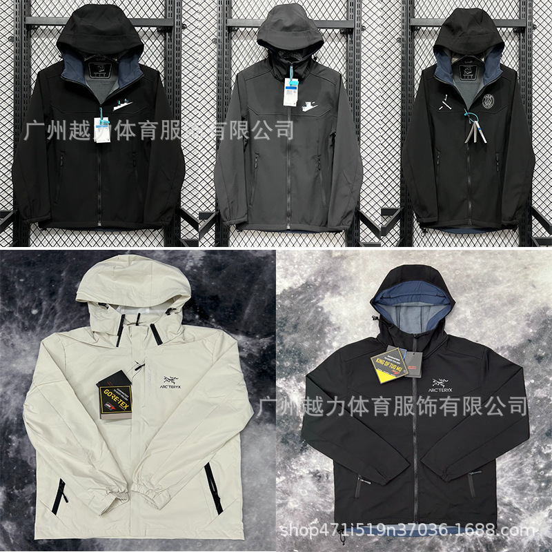 Cross-border football jerseys and windbreakers: Chelsea, Barcelona, Oregon, Arsenal, Manchester City, AC Milan, Brazil Cross-border football jerseys and windbreakers: Chelsea, Barcelona, Oregon, Arsenal, Manchester City, AC Milan, Brazil