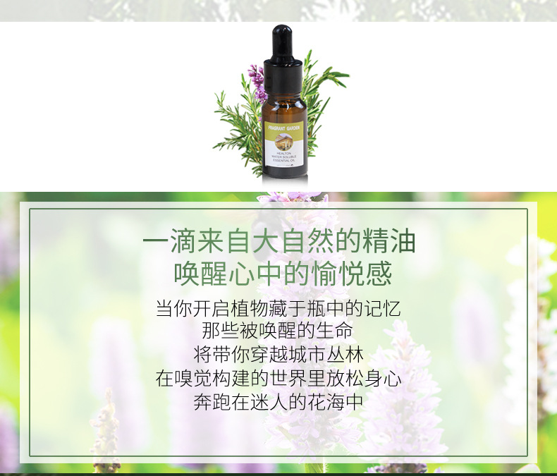 有滴管_05