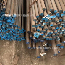 AISI 437 Rod Dia 130mm ���P䓈A� 347���� ����347Hֱ��38����