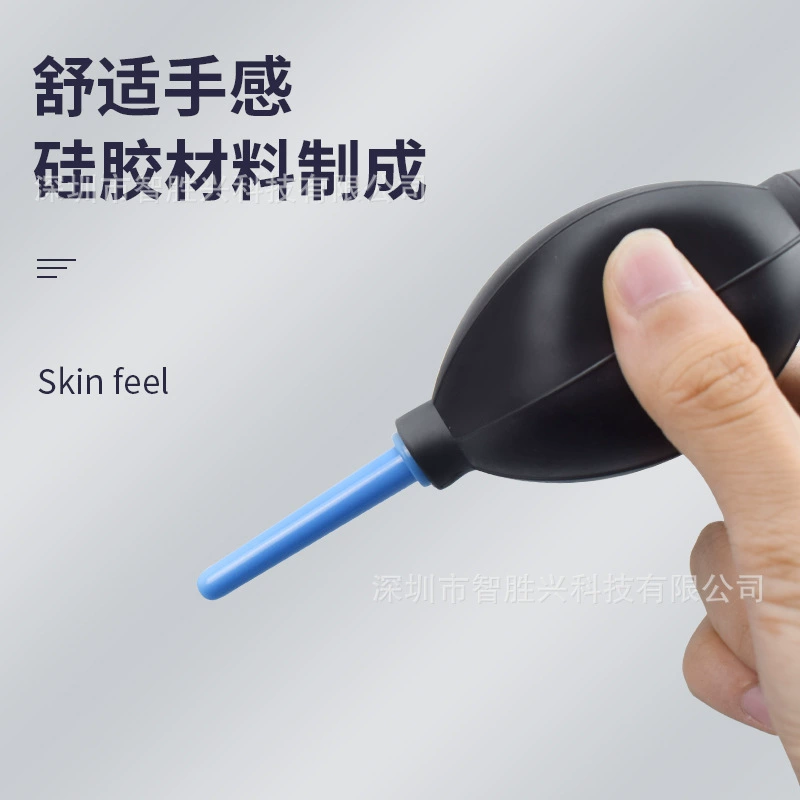 Powerful balloon, keyboard, silicone camera, tiger
