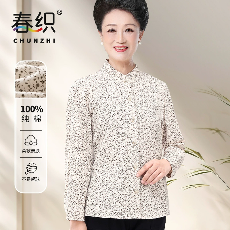 2024 новый средний и пожилой женский костюм мама одет иностранную хлопчатобумажную рубашку осенний и зимний топ для пожилых цветочных рубашек