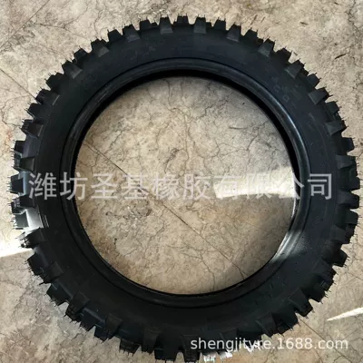 Manufacturer Wholesales Off-Road Motorcycle Yolsuzluq şinləri