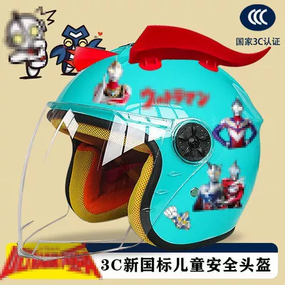 Motosiklet kaskı (dəbilqə) car helmet four seasons warm - lake-half-helmet-red-head-logo-childrens-3c-certification-australian-man-ttz