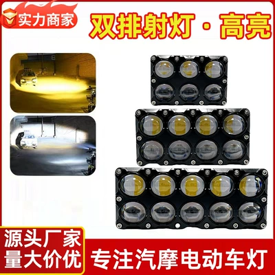 Light for Road Illumination External | Motorcycle headlights, headlights