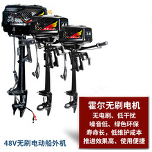 ��ͧ늄����M������ 늄Ӵ���C 12V24V48V��β��C�R�_����C