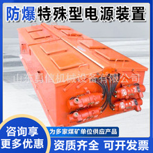 �V�÷����������Դ�b�� ʹ�ð�ȫ DXT110/560�����������Դ�b��