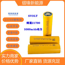 �䳲217005000��������5c늄�܇�ɳ��늄ӹ��ߖ|�Ń|���늳�