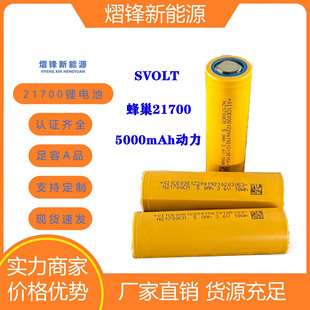 �䳲217005000��������5c늄�܇�ɳ��늄ӹ��ߖ|�Ń|���늳�