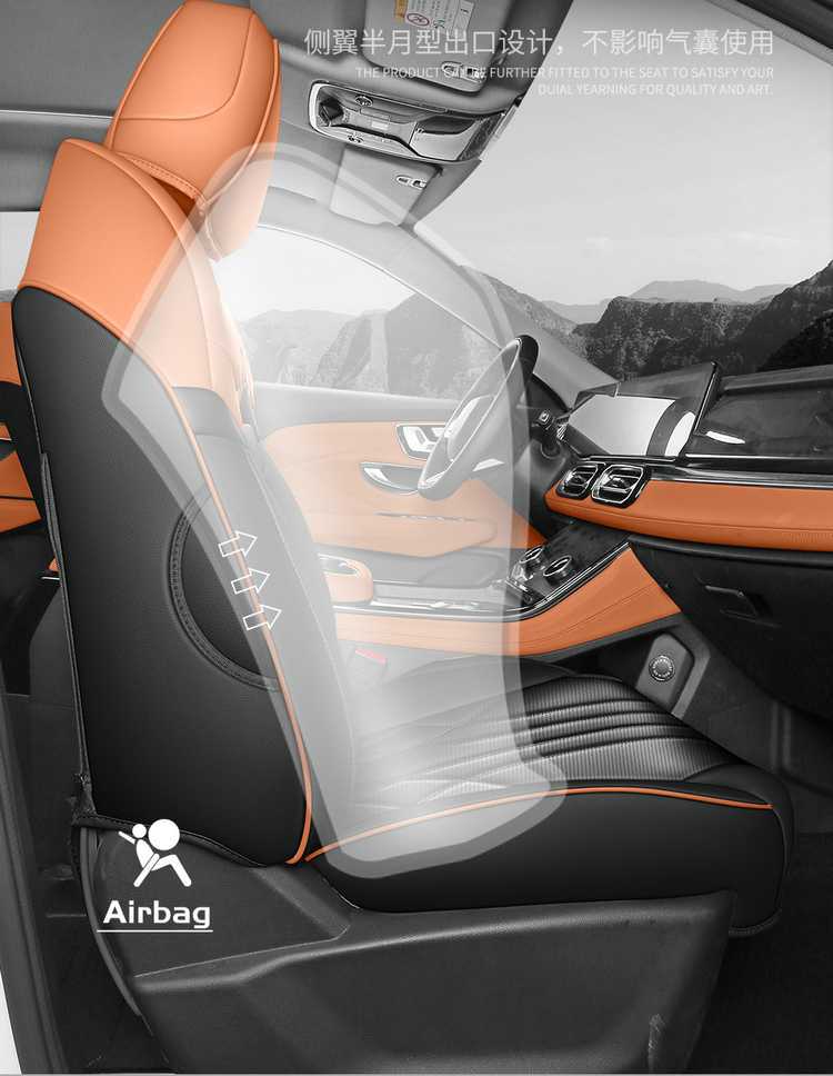 26-25 model Jetour X70 special seat covers 1.5T/1.6T car seat cushions PLUS all-season universal full-cover seat covers