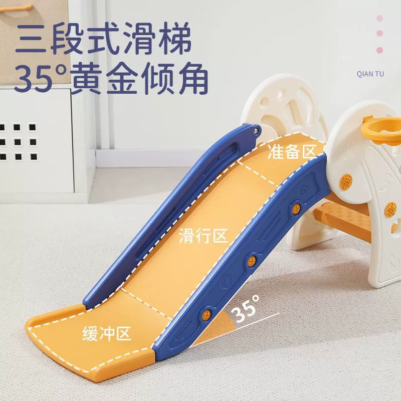 Детская горка, детская комбинированная горка для дома, горка для гостиной, горка для малышей, складная и съемная