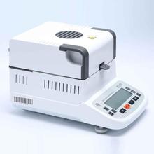 双氧水在线浓度分析仪 高精度自动温补 快速响应工业监测仪器