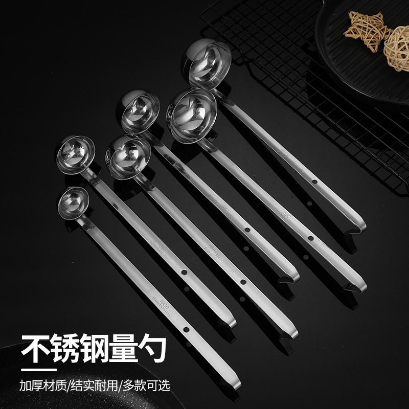 Stainless steel measuring spoon with hook