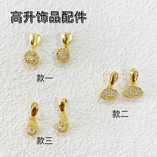 14K����ɫ�朵����ʯ���^���ӊA��ˮ���񉋿��ֹ�diy�Ʒ���