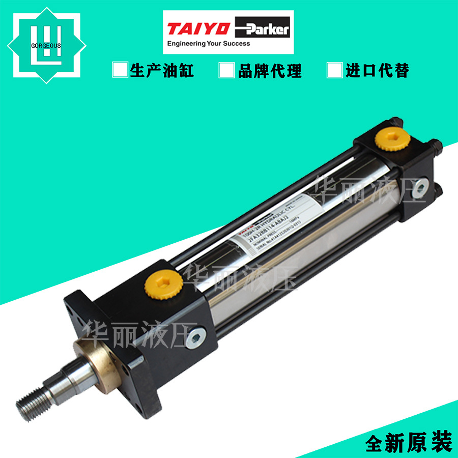 太阳铁工TAIYO 液压缸 油缸 标准拉杆缸 35H-3R 1CA40B200-00-Y