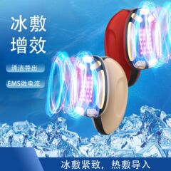 コラーゲンボーラー 鎮静・引き締め 家庭用フェイシャル導入促進美容器 M6 マッサージ EMS 微電流マッサージ器