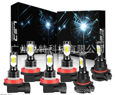 Ön faralar – near beam modified headlight - pack-of-6-h11h11h16