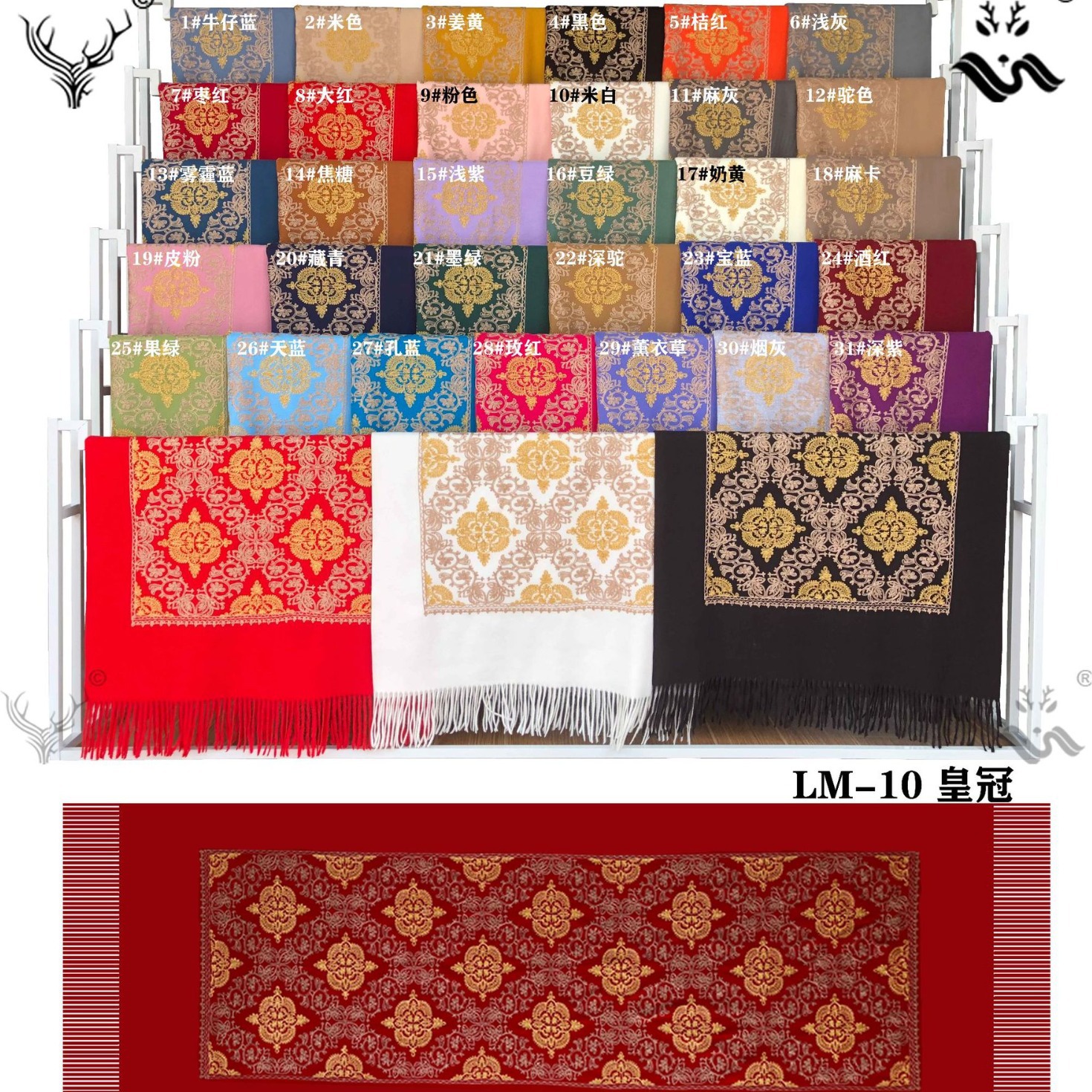 450 gramos de bufandas bordadas de flor de corona, bufandas de flores para damas casuales para salir a una cita larga bufandas de estilo nacional