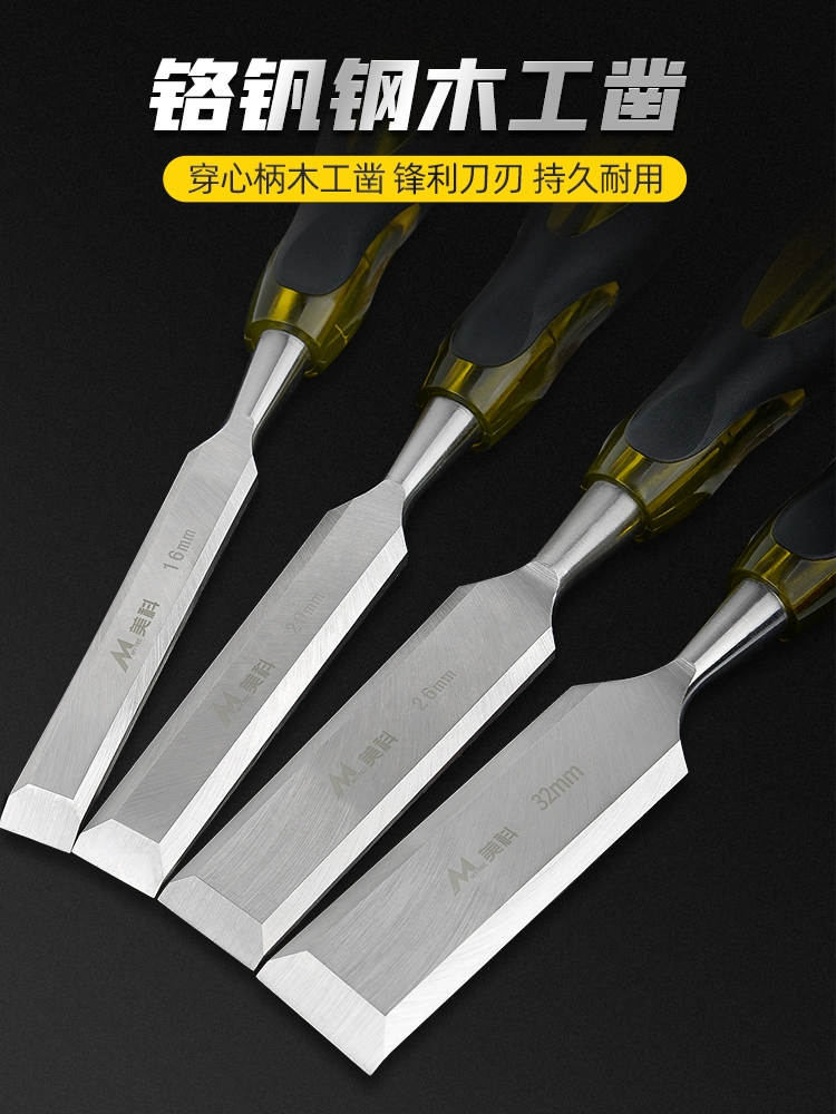 Деревообрабатывающее долото со встроенным сердечником, столярное долото из специальной стали, деревообрабатывающее долото, плоское долото, набор инструментов для лопаты