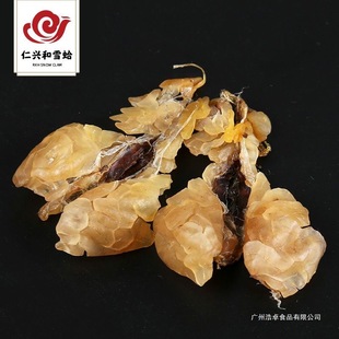 �L��ɽѩ�����������ѩ������ֻ�|������͸���Ʒ�Ї���ꑰ��b