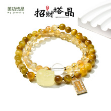 ��Ȼ�Sˮ������������Ȧ���ŮС���߼��н����ִ���ؔ����ʽ