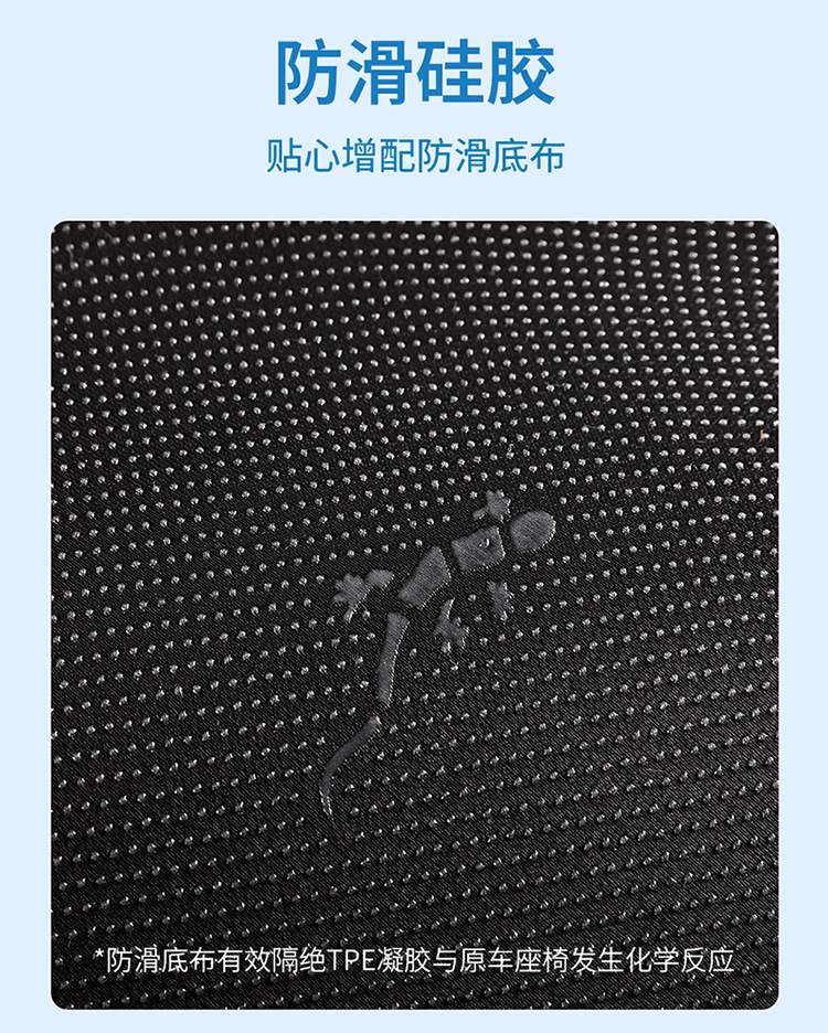 Customizable Gel Seat Cushion, Ice Pad, Height-Increasing Seat Cushion, Office Chair Cushion, Car Heat Insulation Cushion, Universal for All Seasons, Honeycomb Design