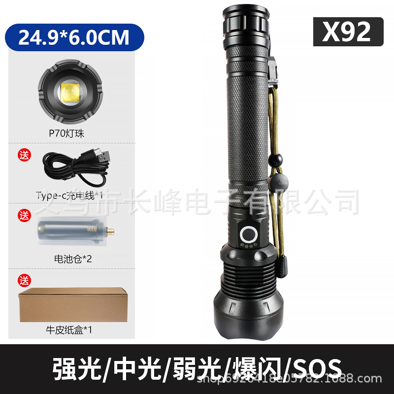 Linterna de luz fuerte transfronteriza P90, linterna recargable con zoom telescópico de aleación de aluminio, iluminación de largo alcance al aire libre, luz de pesca nocturna