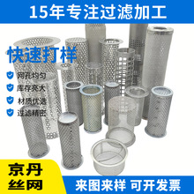 ���P��^�VͲ�A�ΞVͰ��D���m�_���^�VͰ��Ч�^�V�^�V�W�^�V��