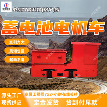 ���ҹ�Ӧ �����ṹ�������ص���� CTL12/7GB���ص����
