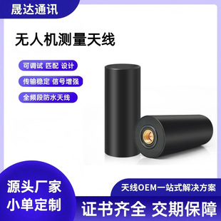 BDS�ı��l�������쾀����GPS��Դ������ǟo�˙CGLONASS