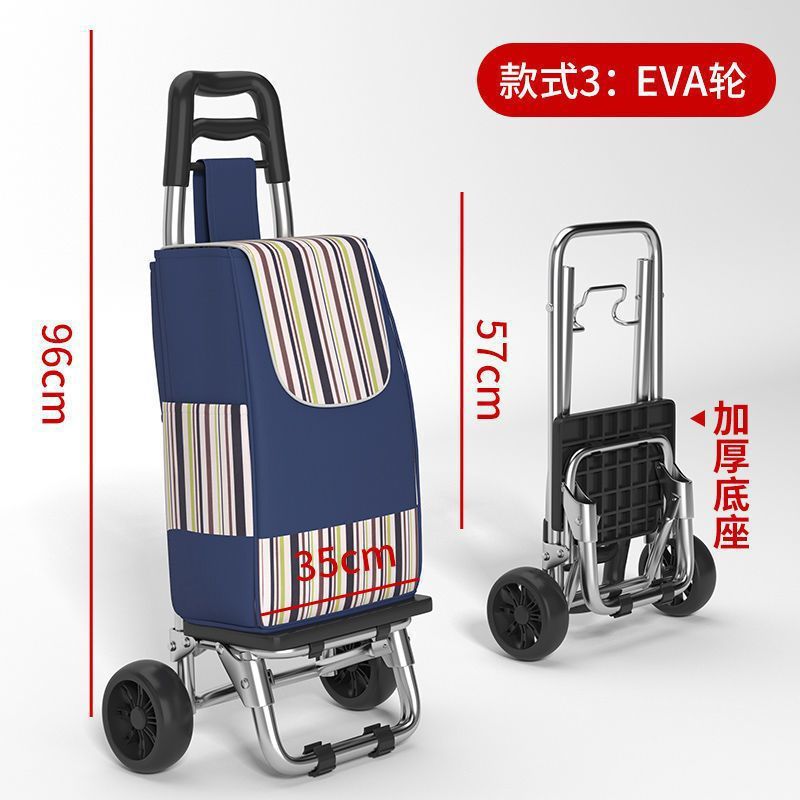 Carrito de compras de verduras, carro de escaleras doméstico, carro de mano, carro de compras plegable portátil, carro de tracción ligero de mercancías