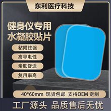 늘Oˮ���z�N�����N�����xˮ���z�NƬ40*60EMS����z�����N�ʹ̼�