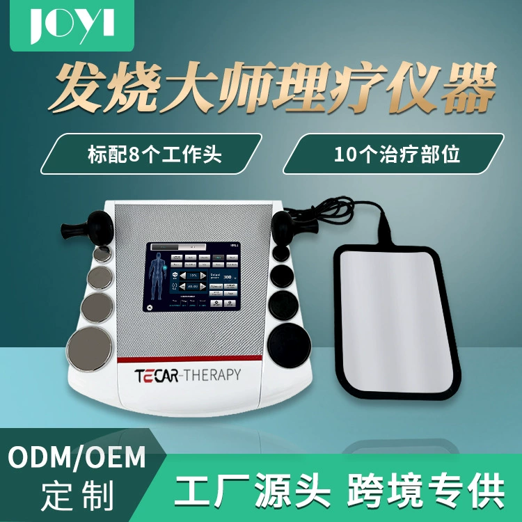 Fever Master 448K Магнитное кольцо Реабилитация Болевая Ударная Волна Спортивная травма Боль в суставах Поясничное напряжение мышц Фабрика