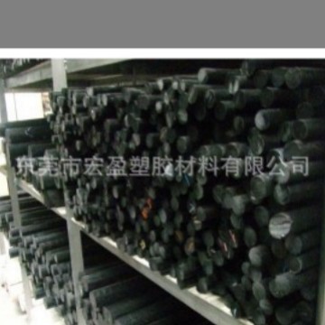 销售-黑色PPO棒；日本PPO棒；白色PPO棒